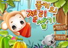 Game Xây tháp cao tầng 9